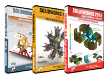 solidWorks Video Eğitim Seti