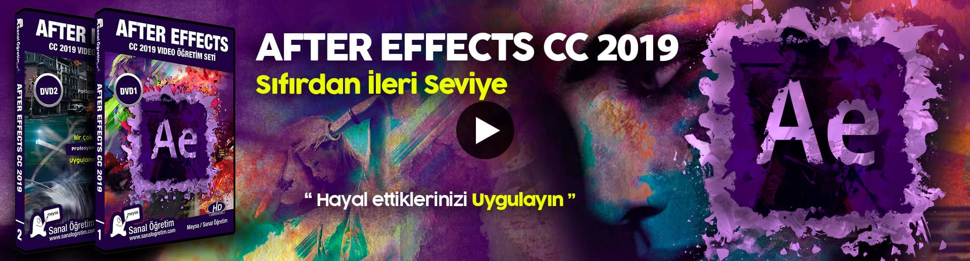 After Effects 2019