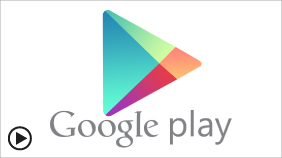 Play Store Uygulama Yayınlamak, Güncelleme Çıkarmak