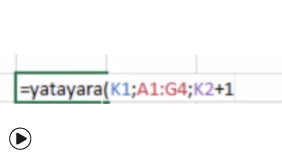 EXCEL: Yatayara fonksiyonu